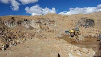 紫金矿业子公司拟竞拍新疆火烧云铅锌矿探矿权，底价223亿