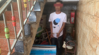 云南临沧：天麻粉罐中藏毒14余公斤，4名嫌疑人被捕