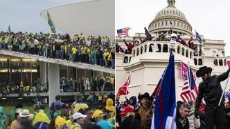 观察｜巴西版“国会山事件”背后：美国巴西新右翼势力桴鼓相应
