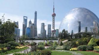 上海：到2035年实现2000座公园建设目标
