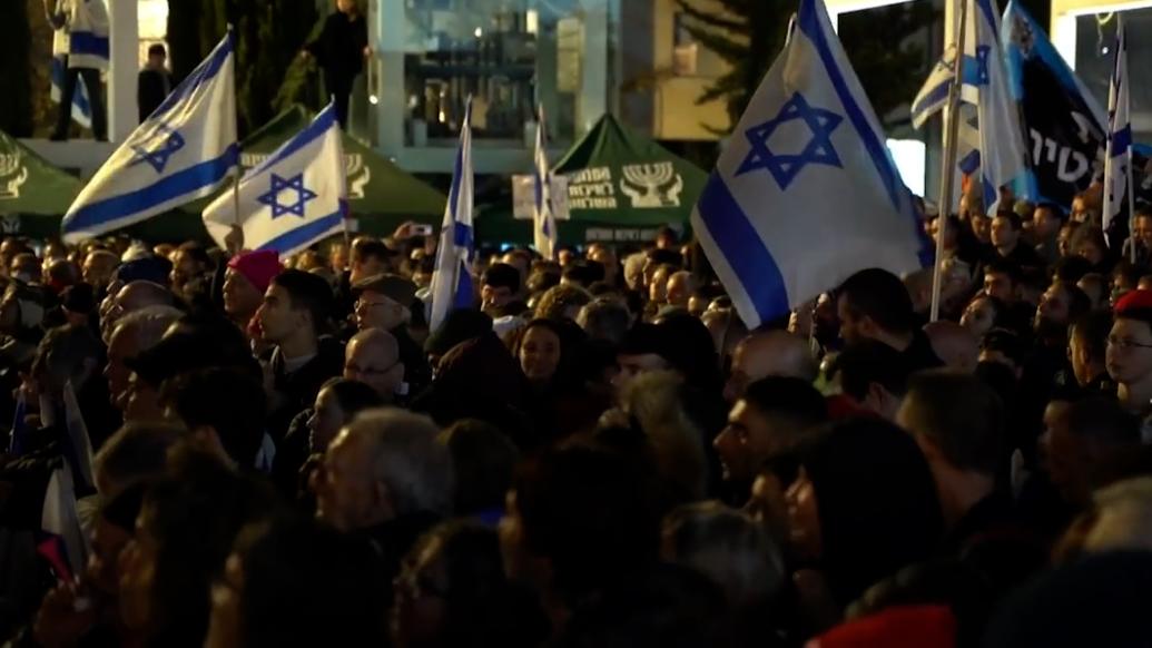 以色列爆发反政府抗议