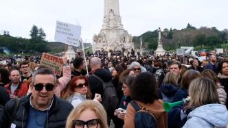 葡萄牙十万教育从业者上街抗议
