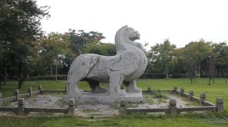 江苏省政协委员建议保护南朝石刻，成立中国南朝石刻博物馆