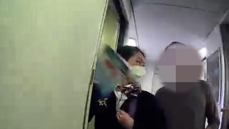 男子躲进高铁厕所吸烟：不清楚规定，习惯上厕所抽一口