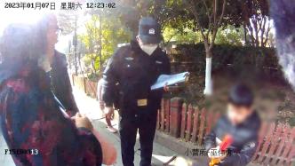 奶奶进店购物让孙子在一边等候，眨眼工夫不见踪影