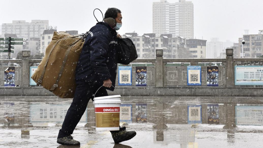 一图看春运路上天气如何？这些地方警惕极寒天气