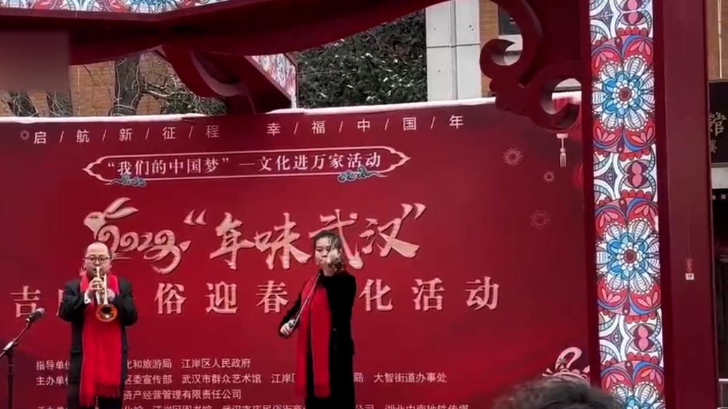 我们的烟火气丨市集里的“武汉年味”