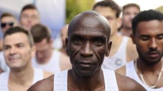 基普乔格马拉松世界纪录被认证，他相信人类能跑进2小时