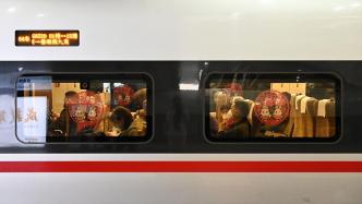 广深港高铁香港段双向车票将增至每日2万张