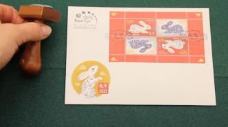中匈联合发行兔年生肖邮票，体现两国人民情谊