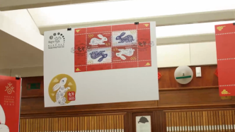 延续文化交流传统，中匈联合发行兔年生肖邮票