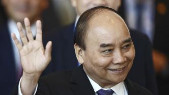 越共中央委员会批准阮春福辞去越南国家主席等职务