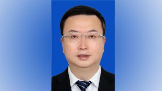 中央候补委员、黔东南州委书记罗强当选为贵州省副省长
