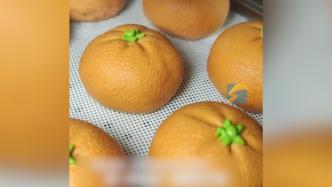 女子做水果花餑餑，剝開(kāi)“果皮”還有“果肉”