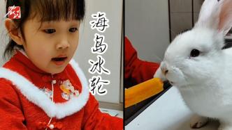 5岁女孩表演京剧《贵妃醉酒》，疯狂干饭的兔子一同“搭戏”