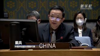 中方呼吁国际社会加大对也门人道和发展投入