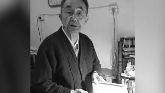 “天才译者”金晓宇父亲辞世，享年86岁，遗体将捐赠
