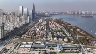 苏州今年首批集中供应11宗涉宅用地，总起拍价130.29亿元
