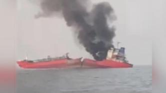 油船失事，路过货轮船员及时救援助15人脱困