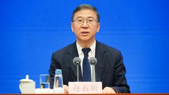 国家发改委答澎湃：我国风电、光伏发电装机均处于世界第一