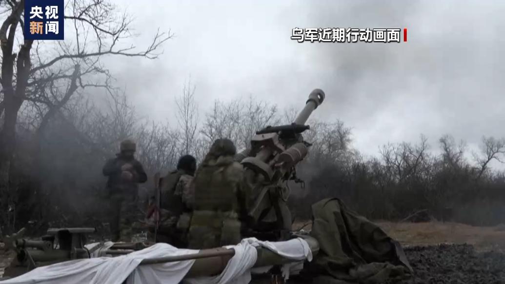 俄羅斯：俄軍在多方向打擊烏軍人員和武器裝備