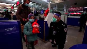 “乙類乙管”后昆明口岸迎來首個春節(jié)客流高峰