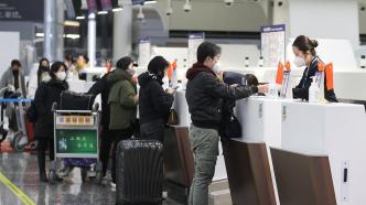 北京首都、大兴两机场春节假期进出港航班预计同比增47%