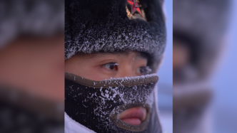 祖国最北哨所，官兵们在-45℃的极寒天气里战风斗雪