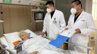 耄耋老人气管重度狭窄命悬一线，上海医生妙手介入挽回性命