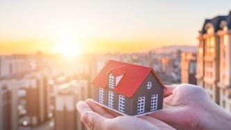 多地首套房贷利率开启动态调整，支持刚性住房需求