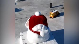 哈尔滨“大雪兔”换上了小红帽