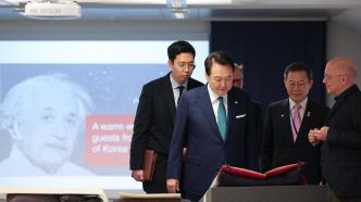 韩总统社交平台发文：努力使韩国成为量子科学领域领先国家