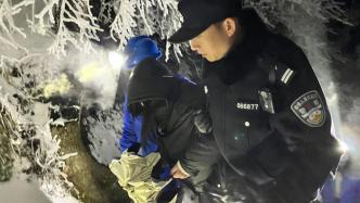 女生前往九华山赏雪被困，民警搜寻三小时找到