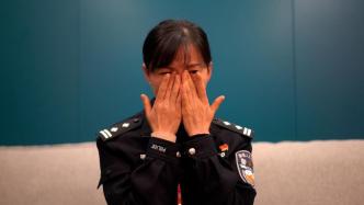 春节在岗10年女警谈到妈妈瞬间泪崩