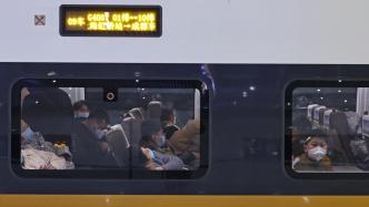 长三角铁路今日预计发送旅客70万人次，同比增长156%