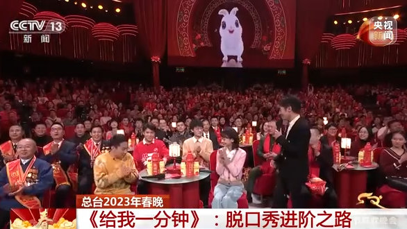 脱口秀演员徐志胜个人资料_演员徐百卉老公资料_演员杨阳资料个人