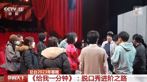 脱口秀演员徐志胜个人资料_演员徐百卉老公资料_演员杨阳资料个人