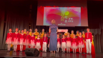 2023年德国华侨华人社团春节联欢会在法兰克福举办