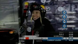 重返雪道夺生涯第20金，谷爱凌努力平衡学习与滑雪