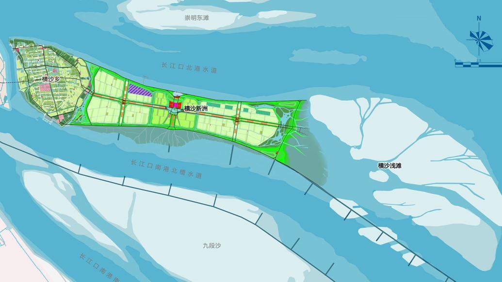 打造上海現(xiàn)代化農(nóng)業(yè)園區(qū)發(fā)展新標(biāo)桿,橫沙新洲總規(guī)正式獲批