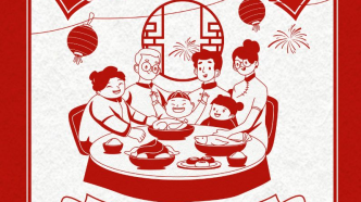 春节健康手册：“阳过”“阳康”还能聚餐么？如何保护家中“未阳”老人？