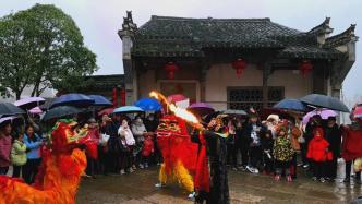 春节假期婺源年味足，下雨难挡游客热情