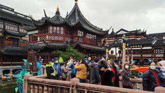 春节前四天上海接待游客近569万人次，上海博物馆游客量同比增84%