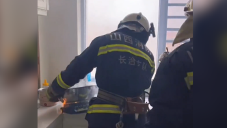 煮頓餃子沒想到把鍋煮化了
