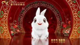 爱申活暖心春｜兔的知识全解：最大的有多重？春晚吉祥物灵感来自哪？