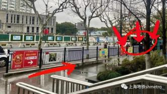 爱申活暖心春｜上海地铁2号线西段停运施工，虹桥枢纽如何换2号线？