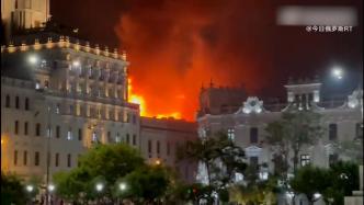 秘鲁抗议活动引发火灾造成多人丧生