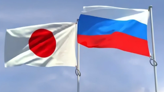 日本决定对俄罗斯政府官员和团体追加制裁