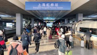 铁路迎来春节返程客流最高峰，上海站预计当日到达55万人