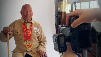 青年摄影师为48名志愿军老兵拍肖像：因为我爷爷也是老战士